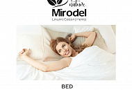 Подушки и одеяла Mirodel Nature