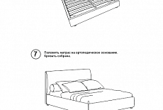 Видео-инструкция сборки интерьерной кровати без подъемного механизма